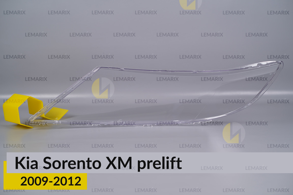 Стекло фары KIA Sorento XM (2009-2012) дорест правое
