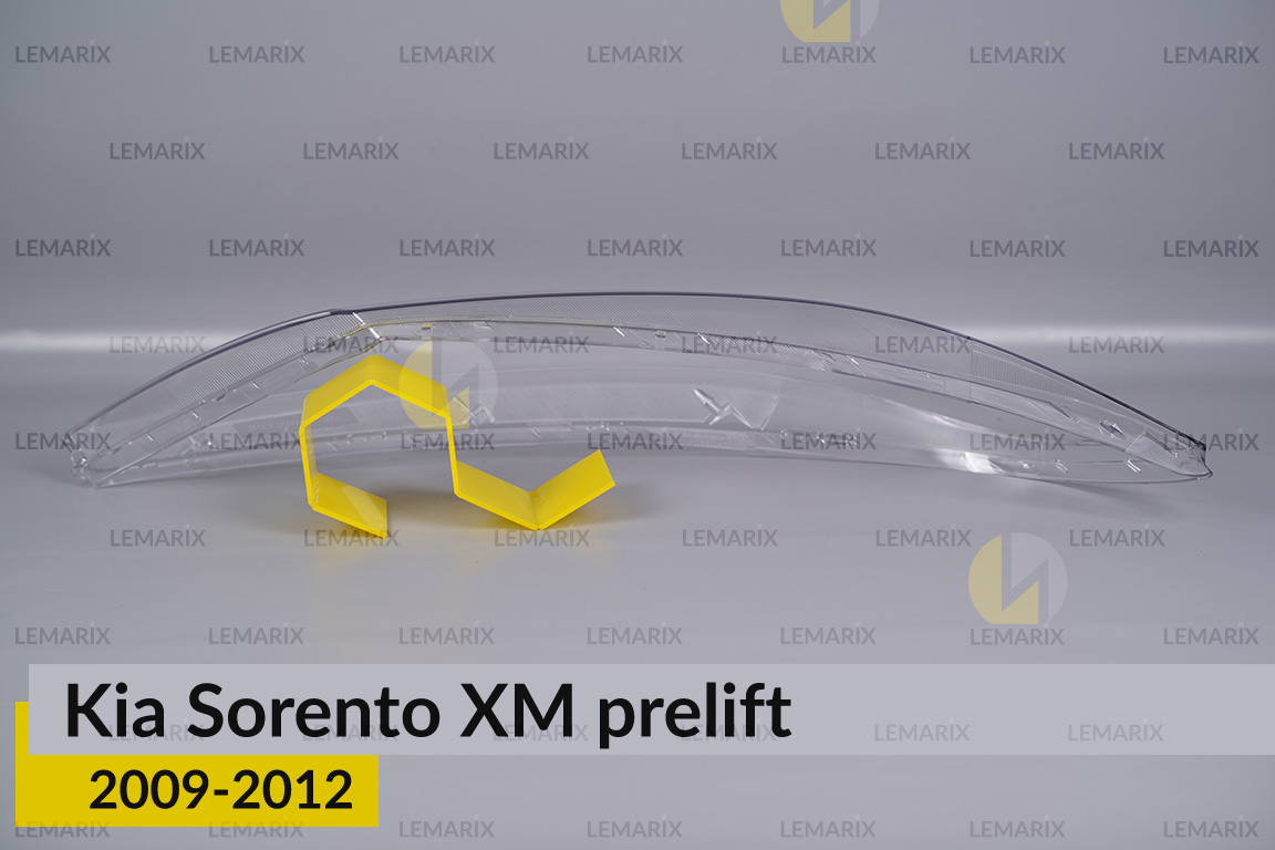 Стекло фары KIA Sorento XM (2009-2012) дорест правое