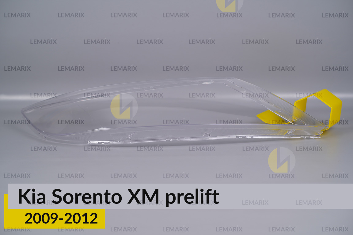 Стекло фары KIA Sorento XM (2009-2012) дорест правое