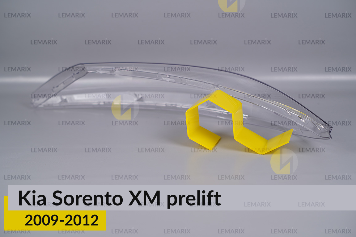 Стекло фары KIA Sorento XM (2009-2012) дорест правое