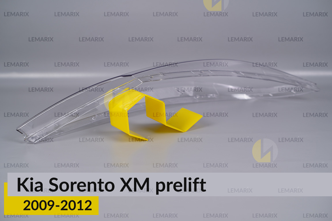 Стекло фары KIA Sorento XM (2009-2012) дорест правое