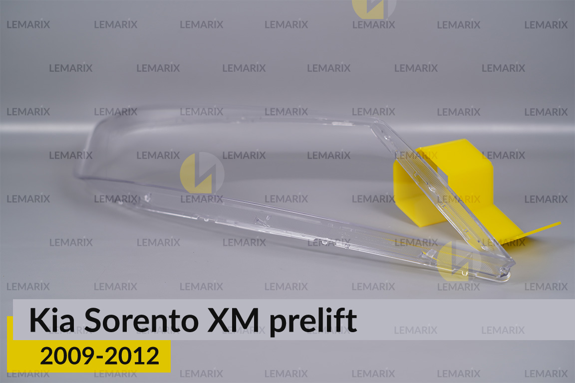 Стекло фары KIA Sorento XM (2009-2012) дорест правое