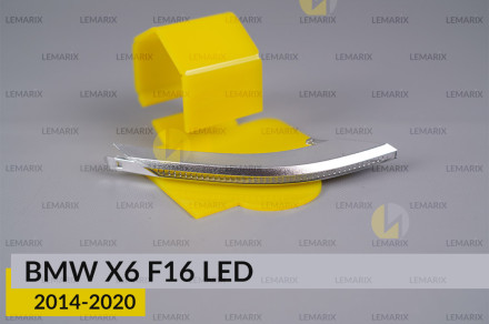 Хромована накладка покажчик повороту зовнішній BMW X6 F16 LED (2014-2020) права