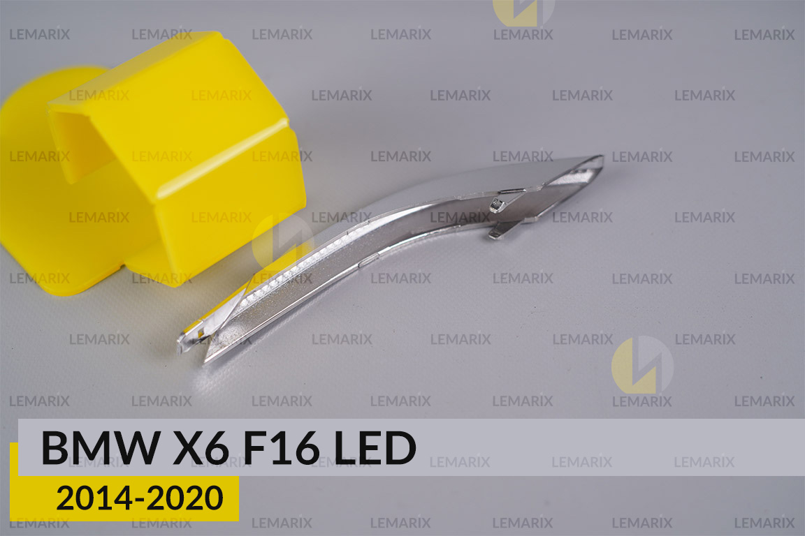 Хромована накладка покажчик повороту зовнішній BMW X6 F16 LED (2014-2020) права