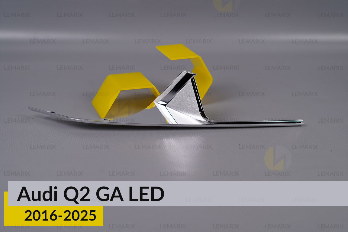 Хромированная декоративная маска верхняя Audi Q2 GA LED (2016-2025) левая