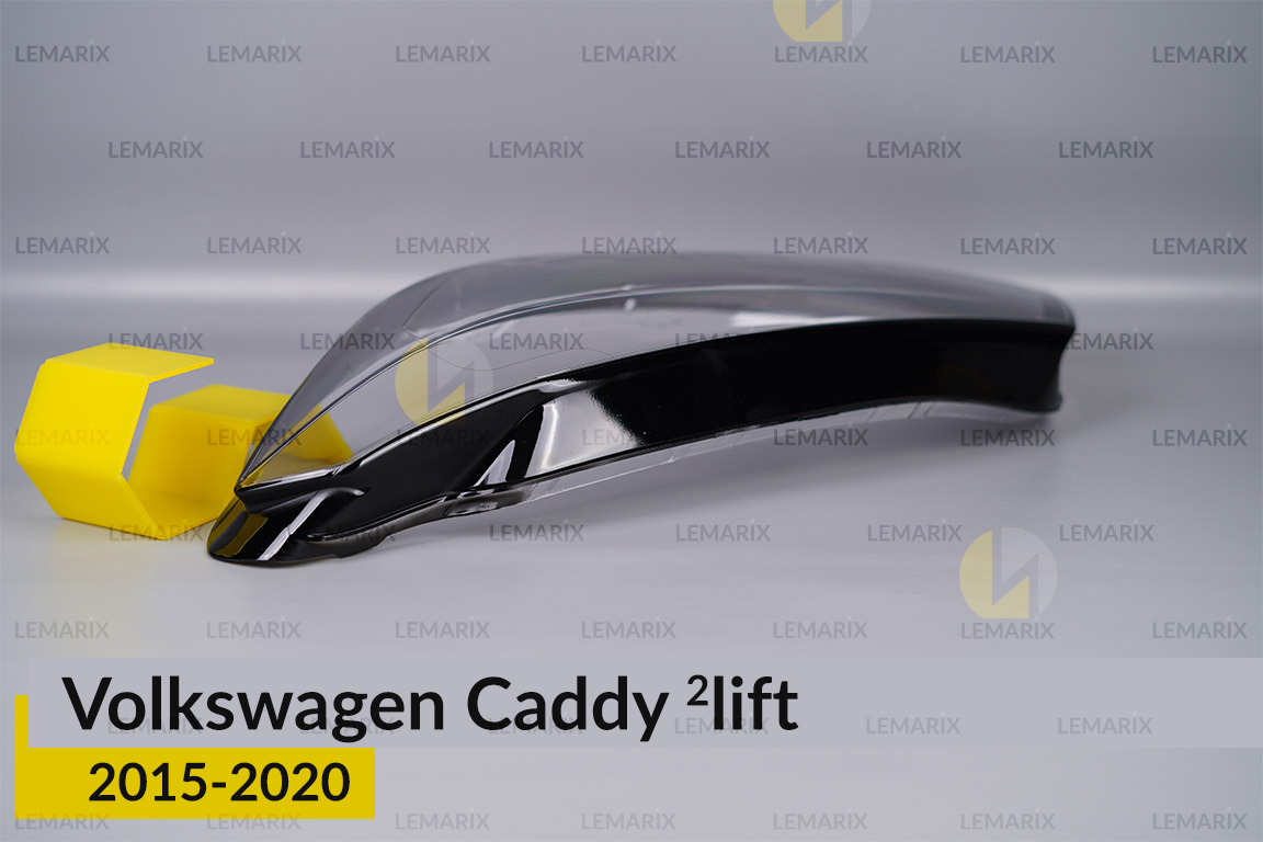 Скло фари VW Volkswagen Caddy (2015-2020) 2 рест ліве