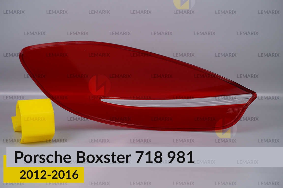 Скло заднього ліхтаря Porsche Boxster 718 981 (2012-2016) праве