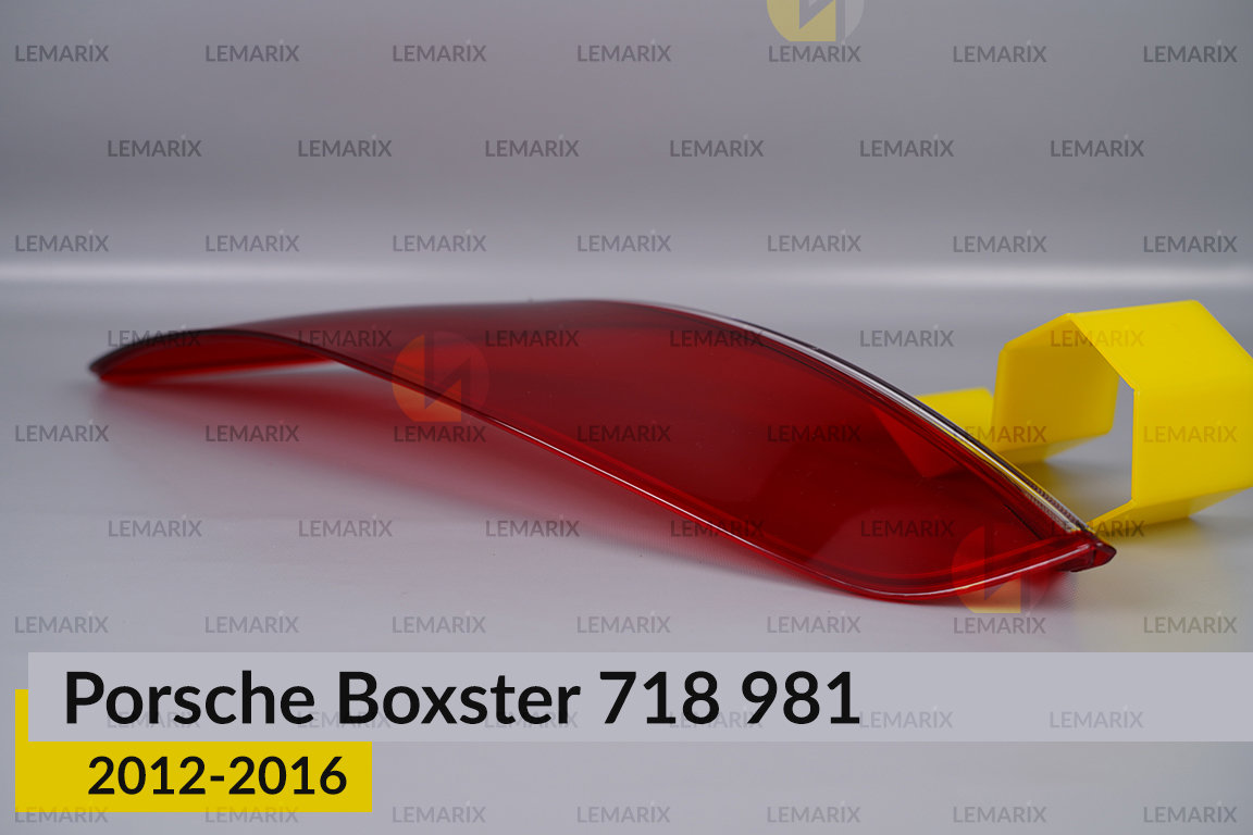 Скло заднього ліхтаря Porsche Boxster 718 981 (2012-2016) праве