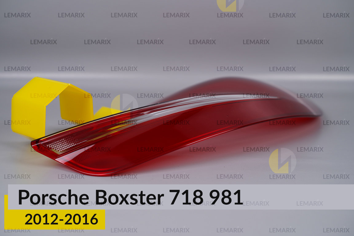 Скло заднього ліхтаря Porsche Boxster 718 981 (2012-2016) праве
