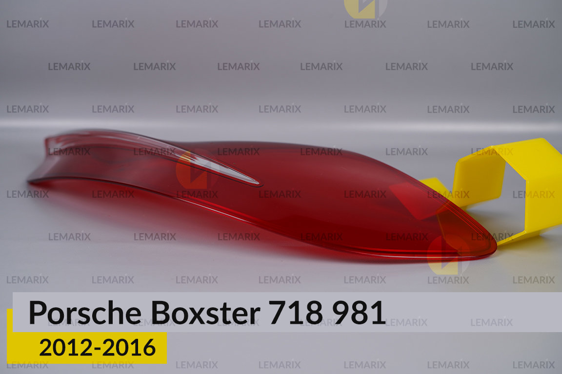 Скло заднього ліхтаря Porsche Boxster 718 981 (2012-2016) праве