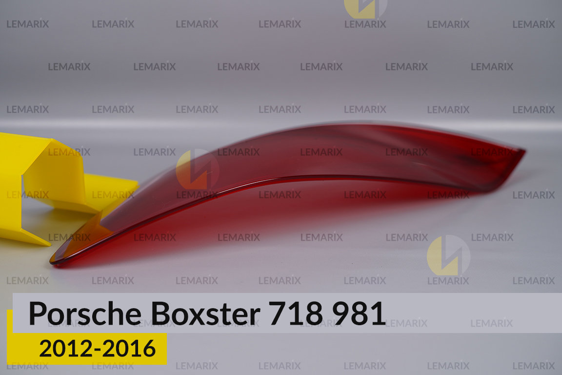 Скло заднього ліхтаря Porsche Boxster 718 981 (2012-2016) праве