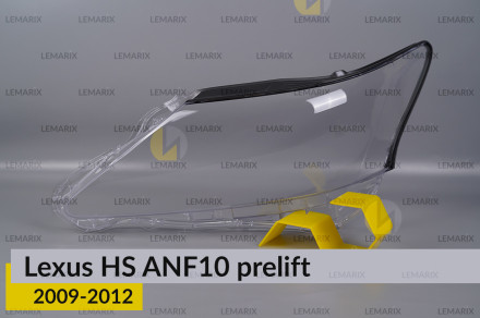 Скло фари Lexus HS ANF10 (2009-2012) дорест ліве