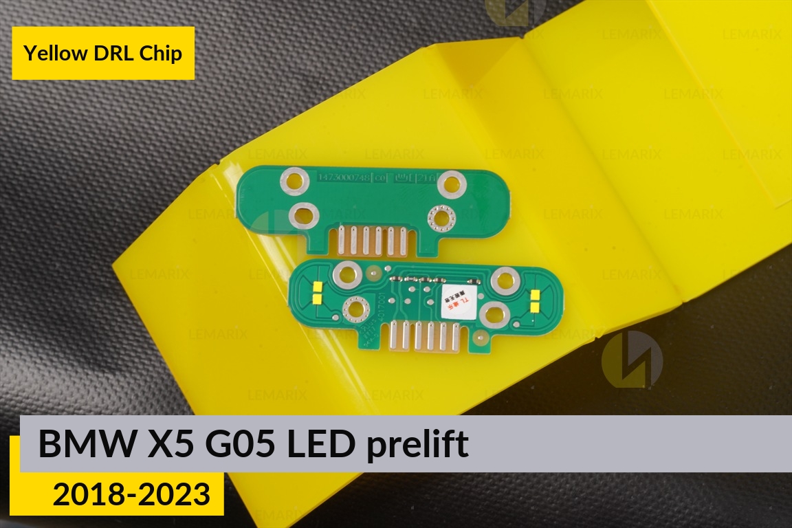Желтые LED DRL чипы дхо плата BMW X5 G05 LED (2018-2023) дорест (2 шт.)