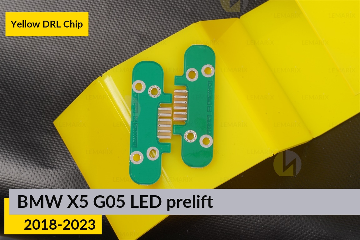 Желтые LED DRL чипы дхо плата BMW X5 G05 LED (2018-2023) дорест (2 шт.)