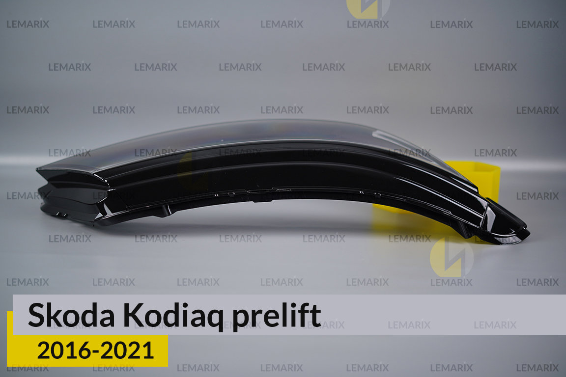Стекло фары Skoda Kodiaq LED (2016-2021) дорест правое