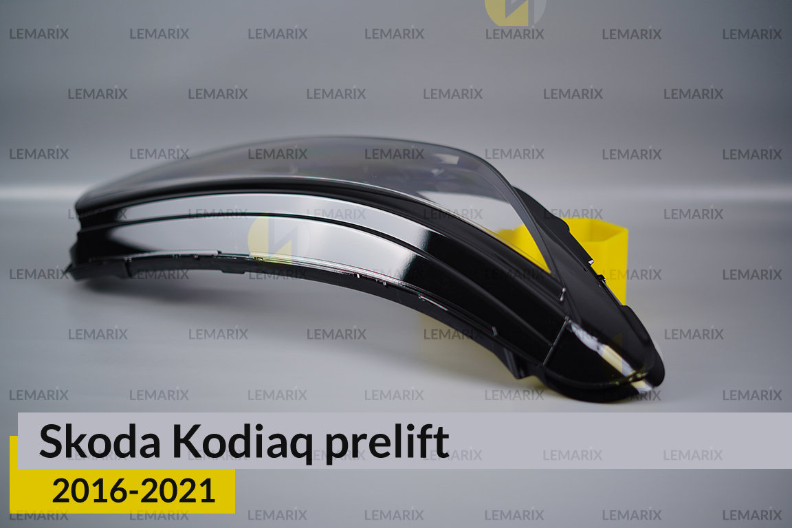Стекло фары Skoda Kodiaq LED (2016-2021) дорест правое
