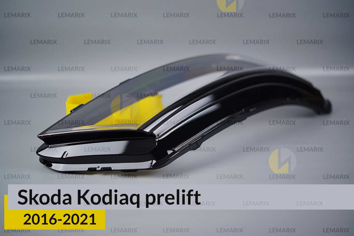 Стекло фары Skoda Kodiaq LED (2016-2021) дорест правое