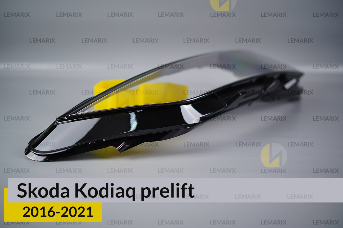 Стекло фары Skoda Kodiaq LED (2016-2021) дорест правое