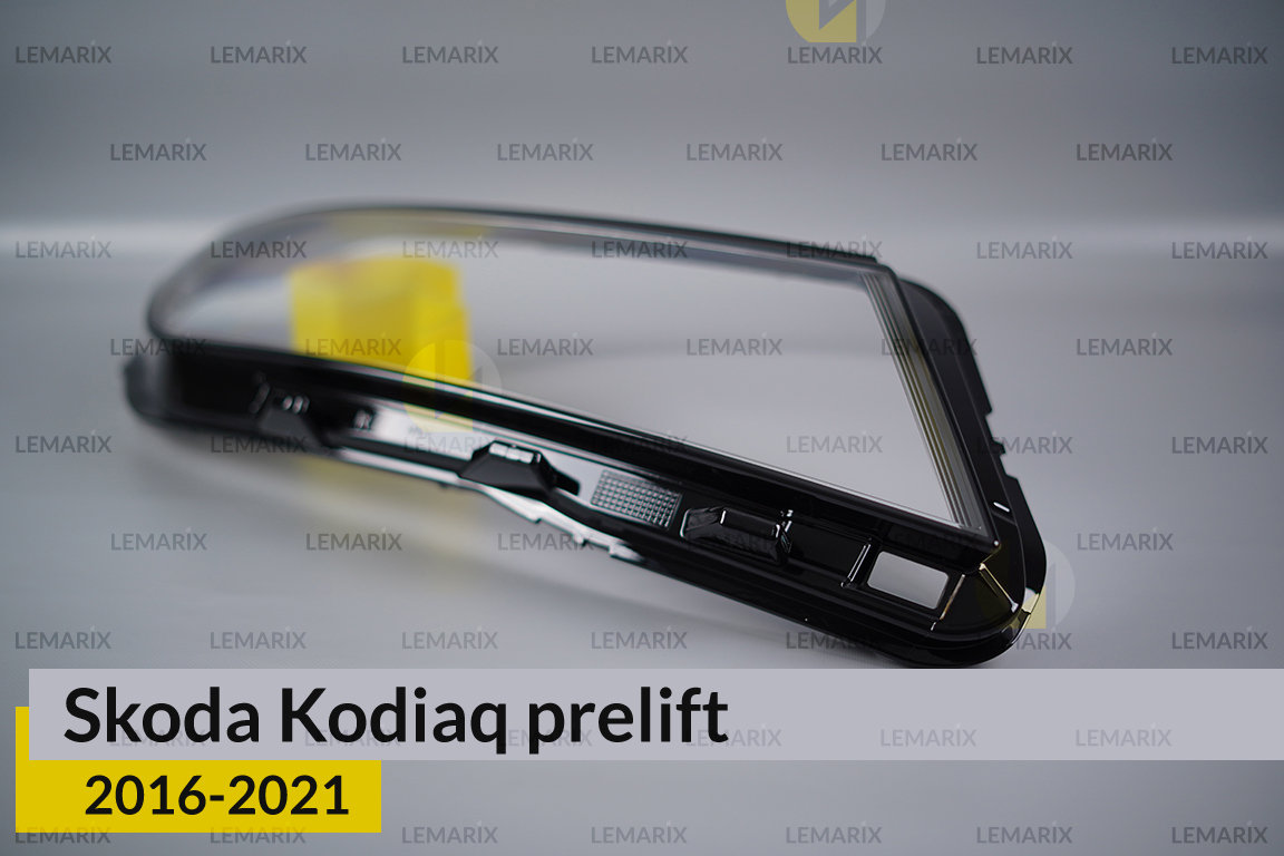 Стекло фары Skoda Kodiaq LED (2016-2021) дорест правое