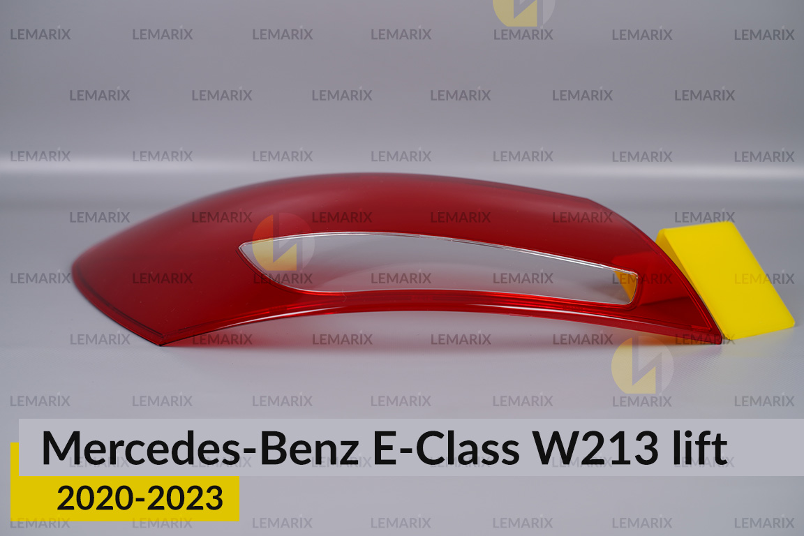 Стекло заднего фонаря внешнее в крыле Mercedes-Benz E-Class W213 (2020-2023) рест левое