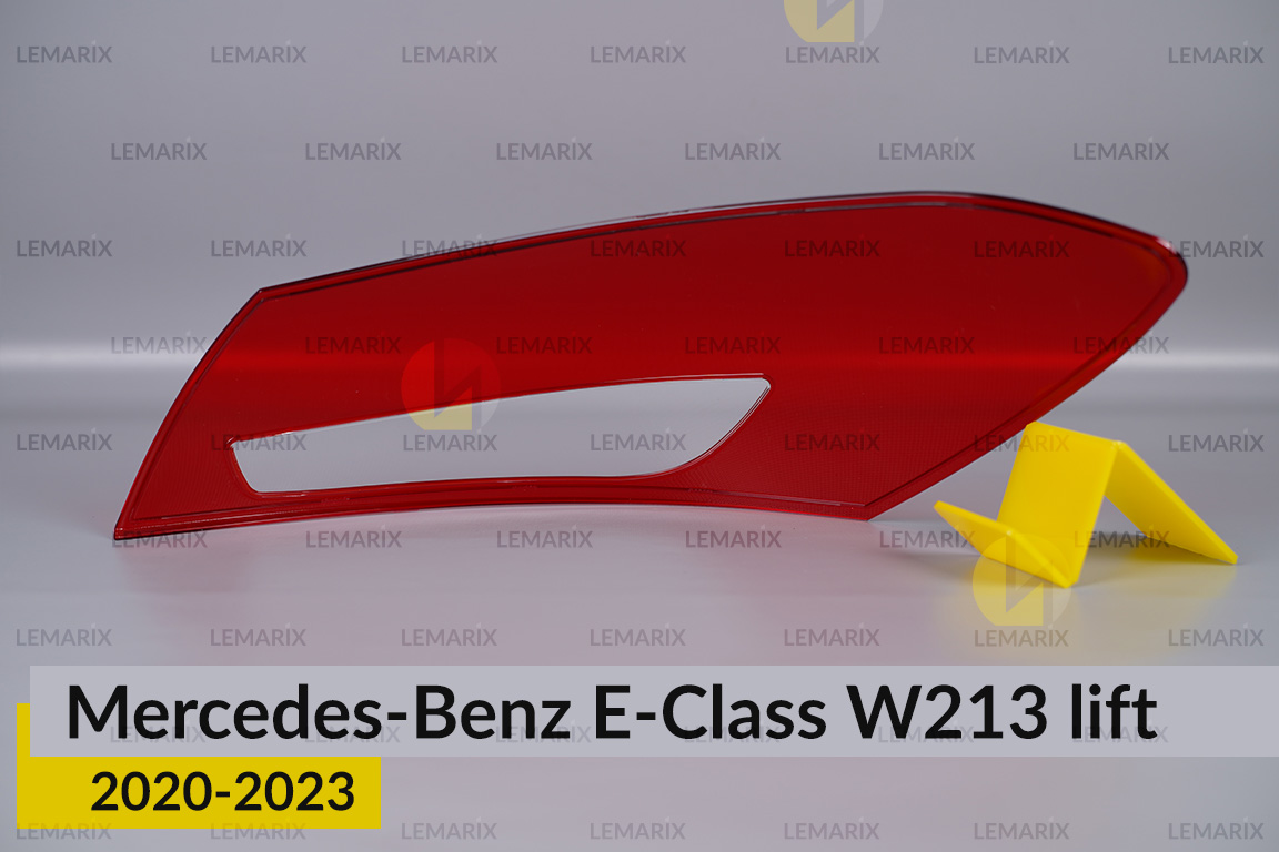 Стекло заднего фонаря внешнее в крыле Mercedes-Benz E-Class W213 (2020-2023) рест левое