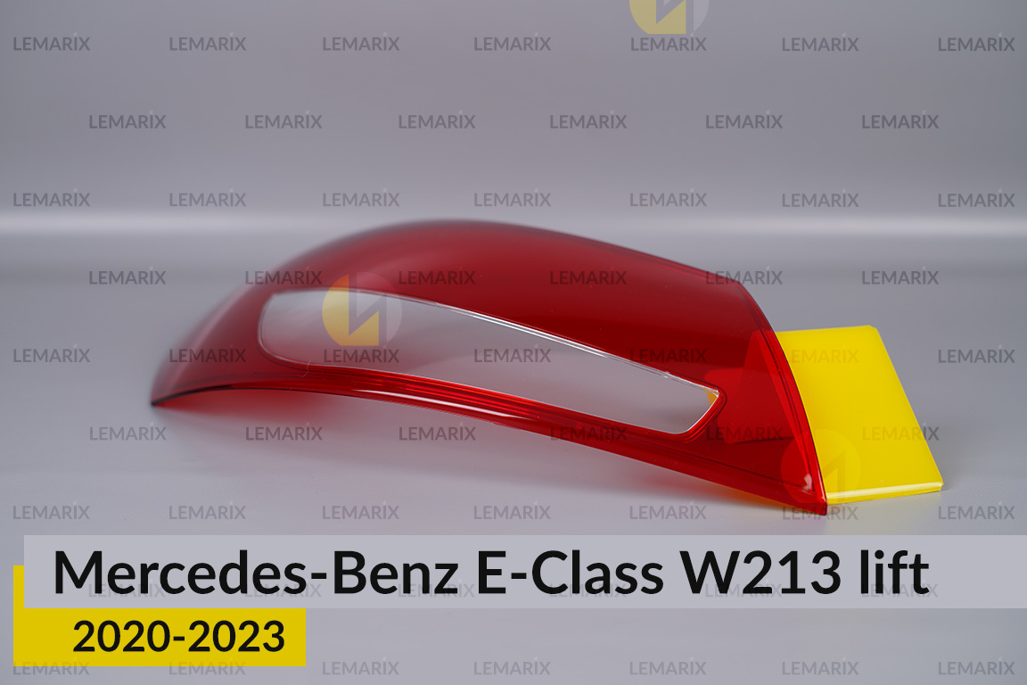 Стекло заднего фонаря внешнее в крыле Mercedes-Benz E-Class W213 (2020-2023) рест левое