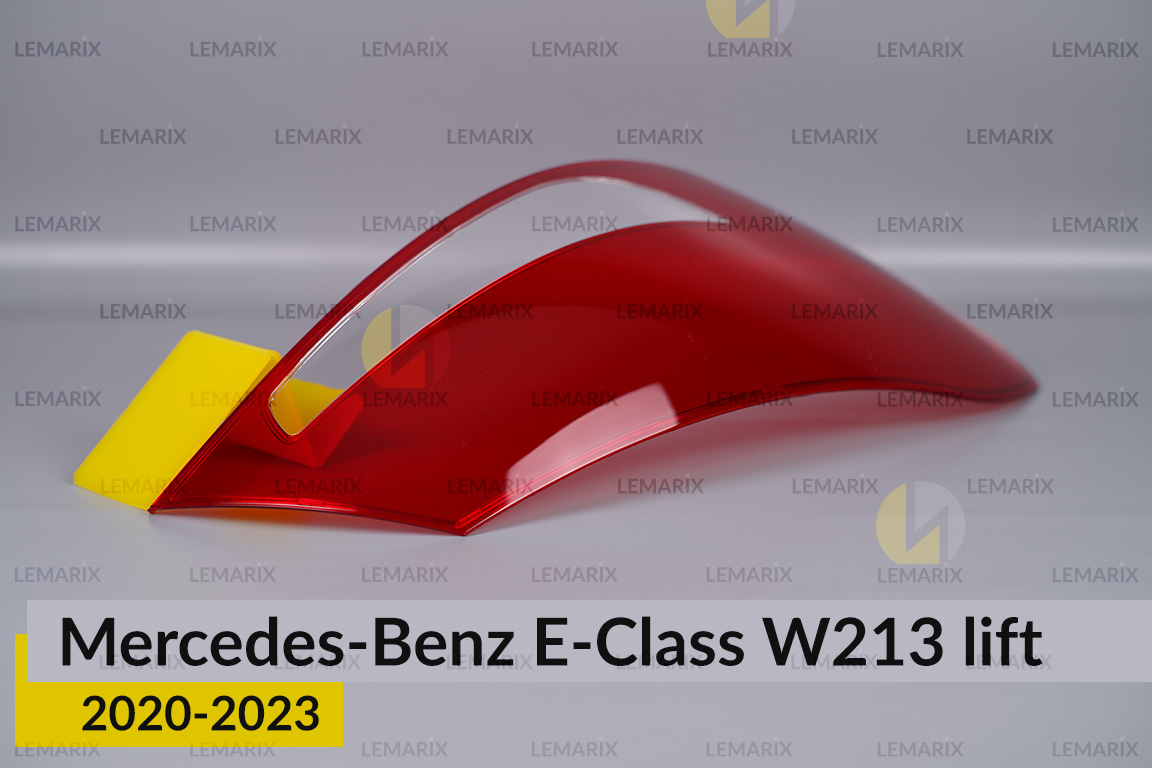 Стекло заднего фонаря внешнее в крыле Mercedes-Benz E-Class W213 (2020-2023) рест левое