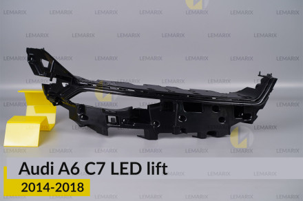 Декоративна маска 1 Audi A6 C7 LED (2014-2018) рест права