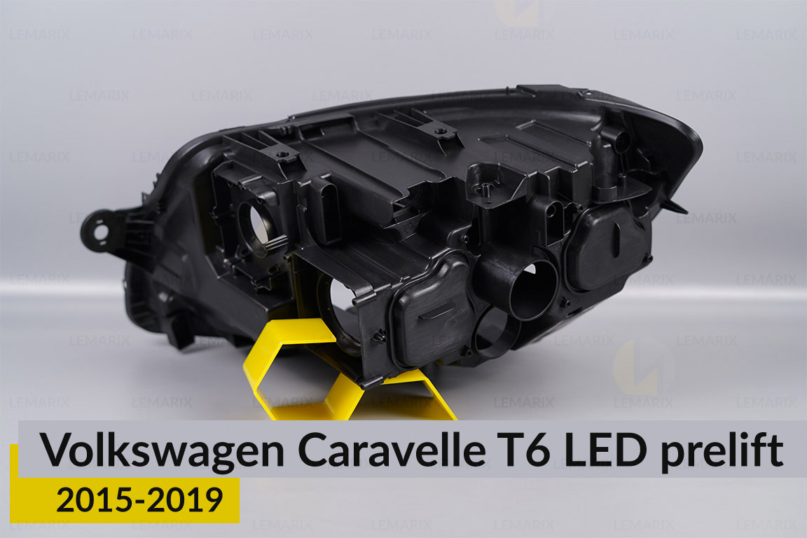 Корпус фари VW Volkswagen Caravelle T6 LED (2015-2019) дорест правий