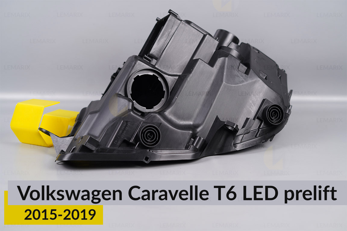 Корпус фари VW Volkswagen Caravelle T6 LED (2015-2019) дорест правий