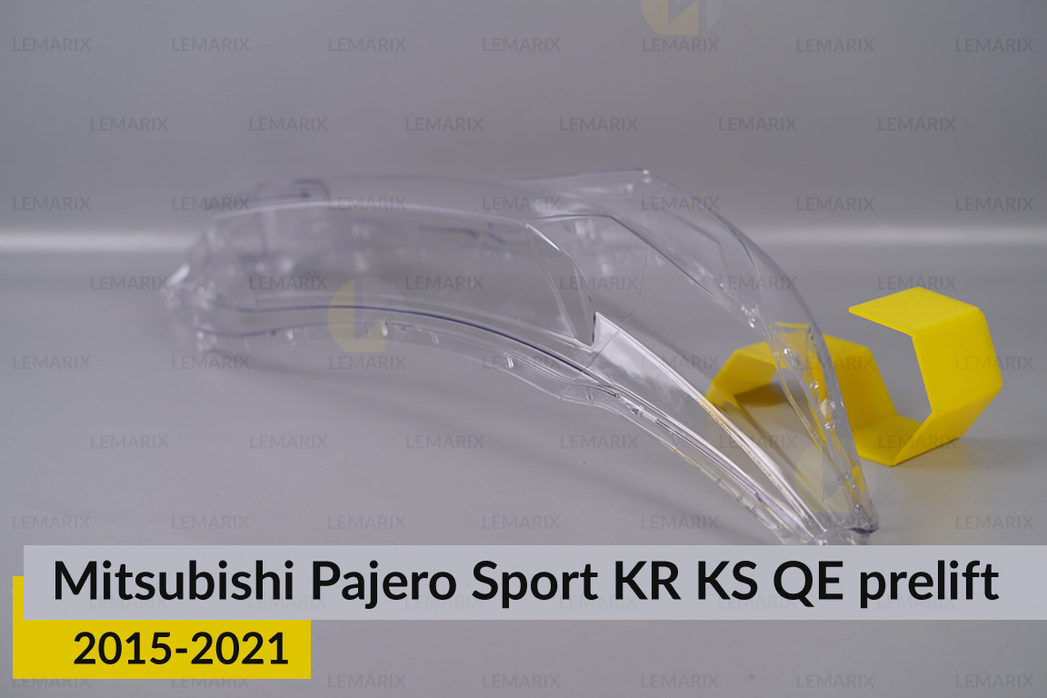 Стекло фары Mitsubishi Pajero Sport KR KS QE QF (2015-2021) дорест правое