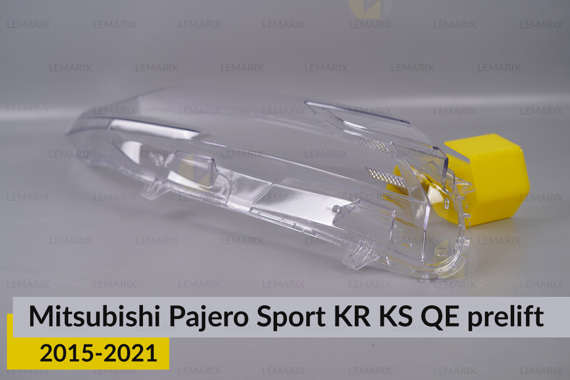 Стекло фары Mitsubishi Pajero Sport KR KS QE QF (2015-2021) дорест правое