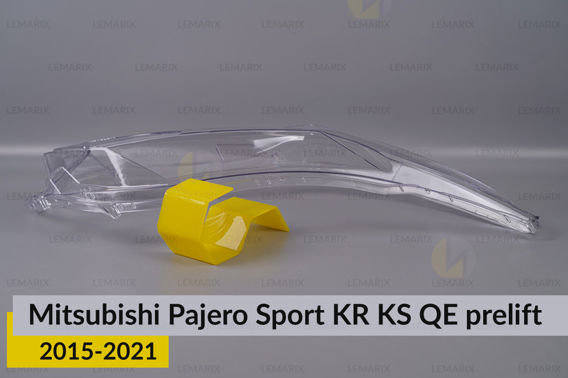 Стекло фары Mitsubishi Pajero Sport KR KS QE QF (2015-2021) дорест правое