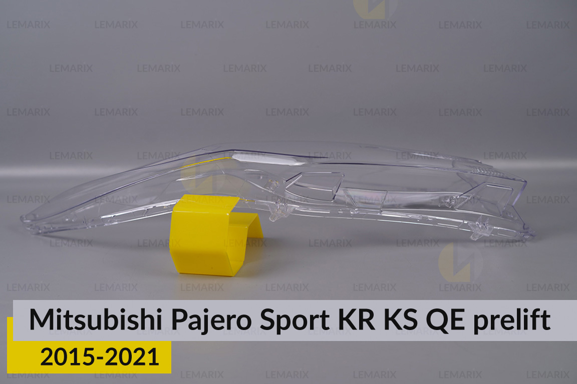 Стекло фары Mitsubishi Pajero Sport KR KS QE QF (2015-2021) дорест правое