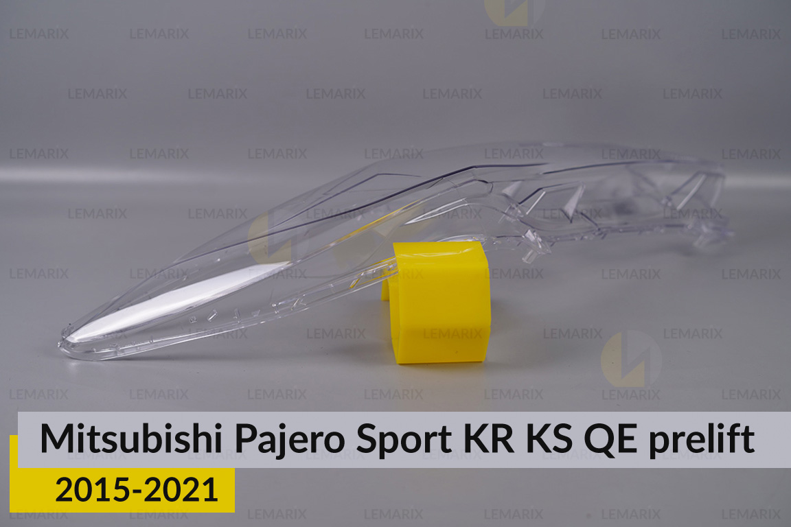 Стекло фары Mitsubishi Pajero Sport KR KS QE QF (2015-2021) дорест правое