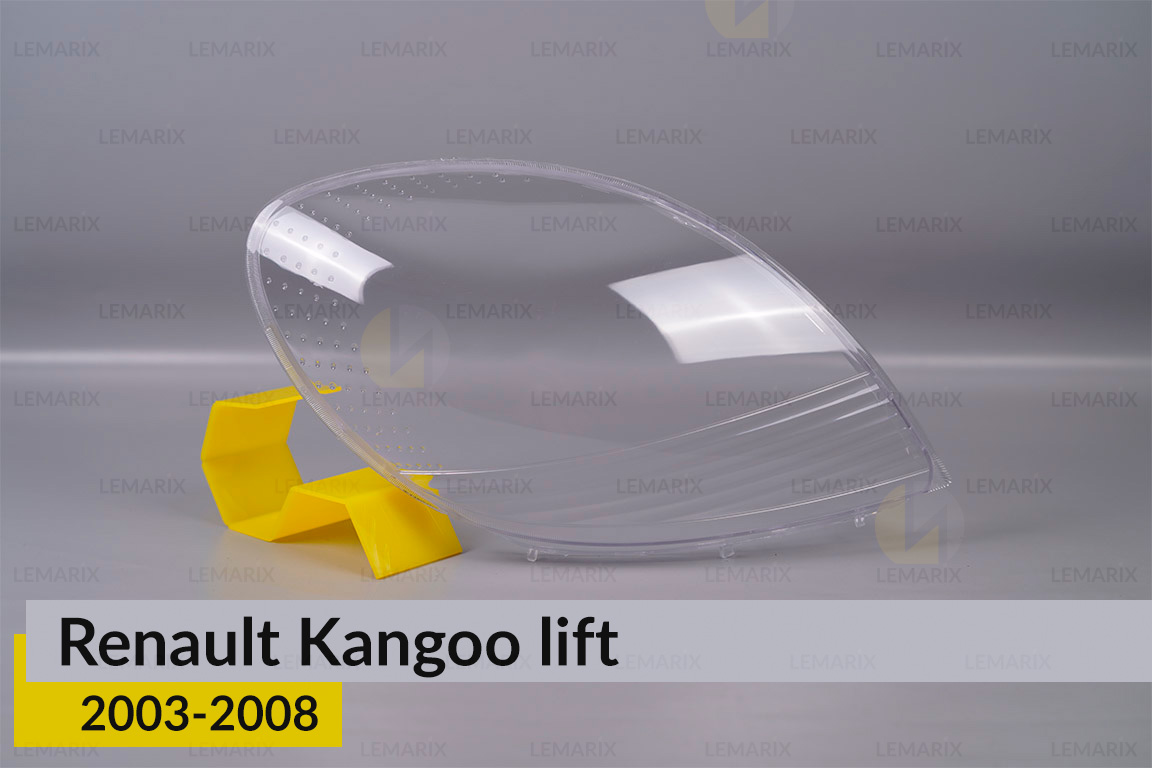 Стекло фары Renault Kangoo (2003-2008) рест правое