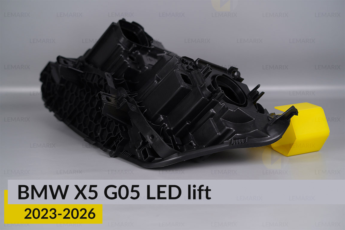 Корпус фари BMW X5 G05 LED (2023-2026) рест правий