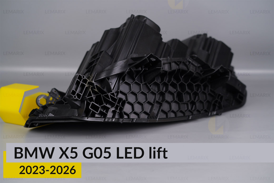 Корпус фари BMW X5 G05 LED (2023-2026) рест правий