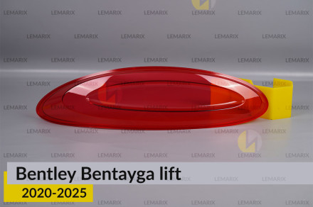 Стекло заднего фонаря Bentley Bentayga (2020-2026) рест левое
