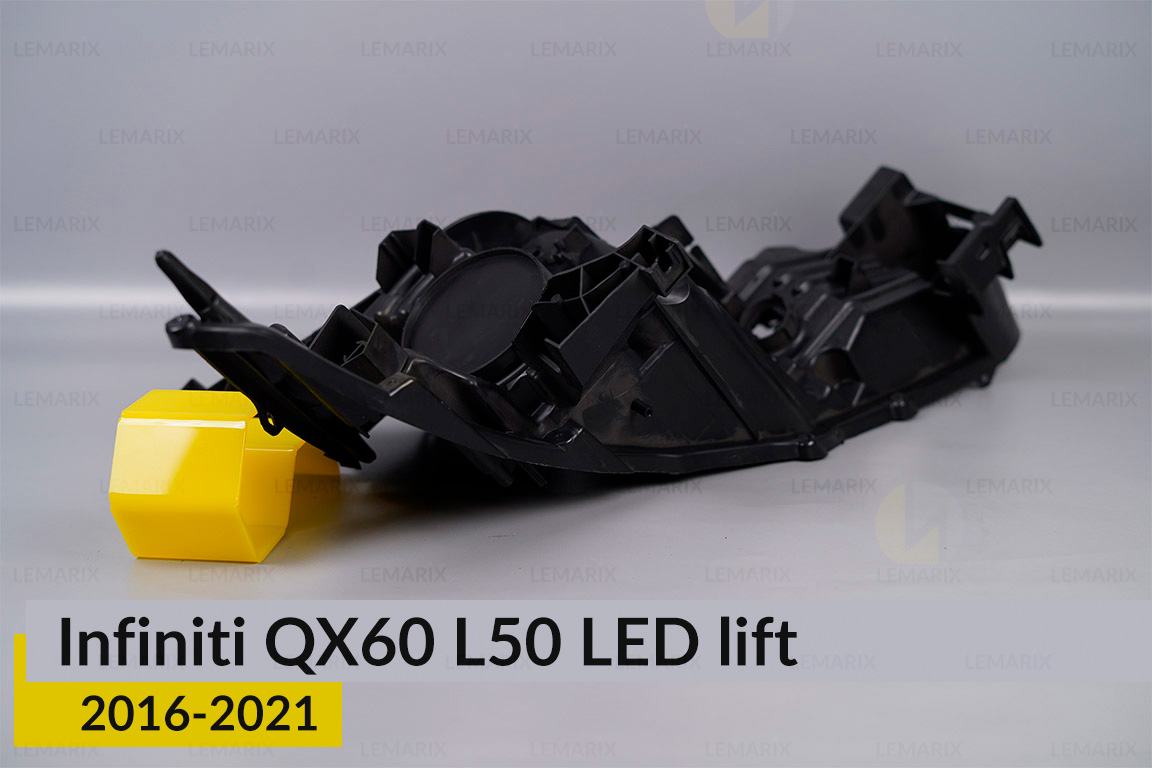 Корпус фари Infiniti QX60 L50 LED (2016-2021) рест правий