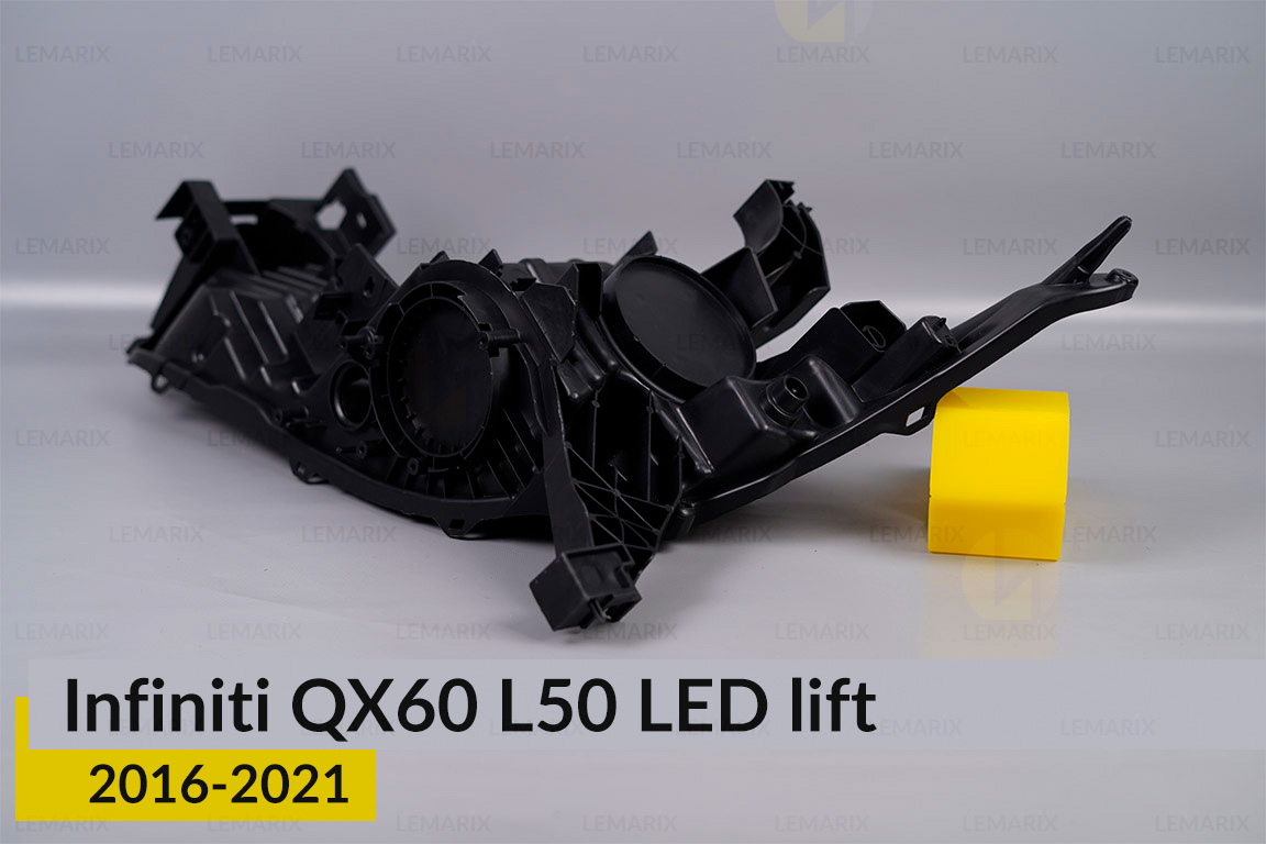 Корпус фари Infiniti QX60 L50 LED (2016-2021) рест правий