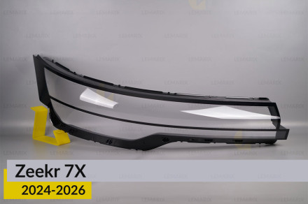 Стекло фары Zeekr 7X (2024-2026) правое