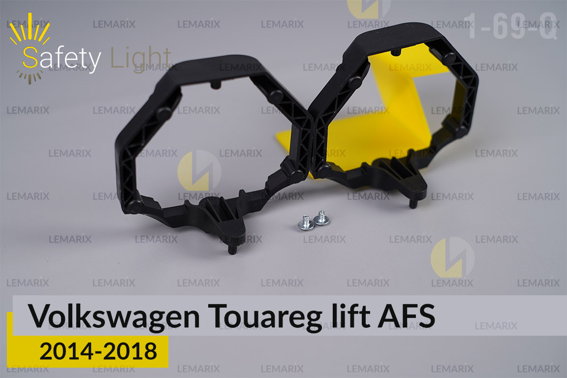 Перехідна рамка для VW Volkswagen Touareg AFS (2014-2018) рест