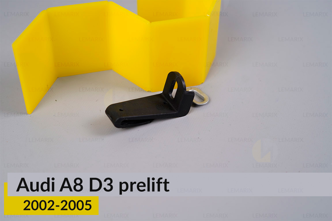 Ремкомплект кріплення корпуса фар кронштейн Audi A8 D3 (2002-2005) дорест лівий/правий – 1 од.