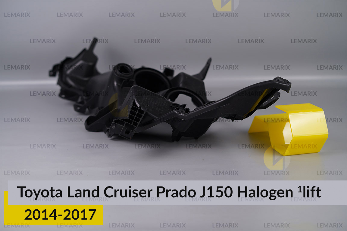 Корпус фары Toyota Land Cruiser Prado J150 Halogen (2014-2017) 1 рест правый