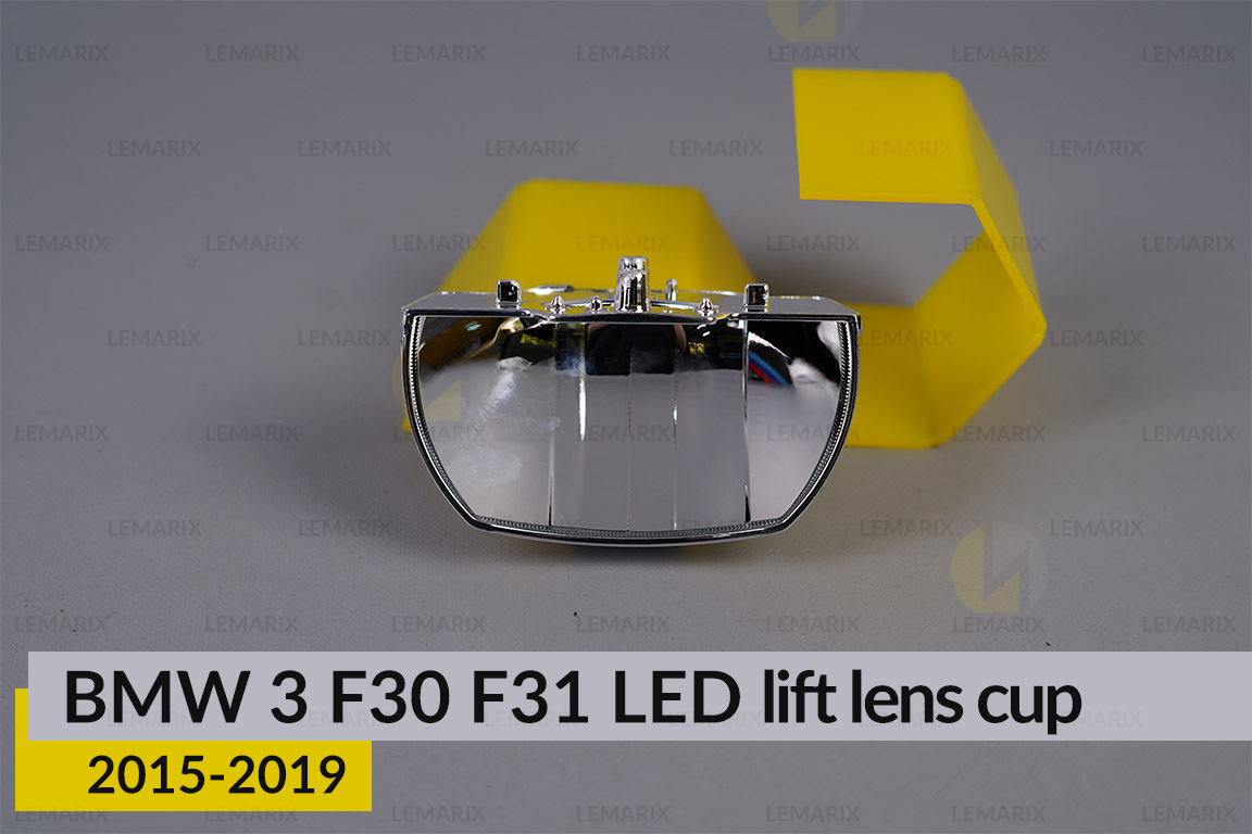 Хромированная декоративная чаша большая BMW 3 F30 F31 LED (2015-2019) рест левая