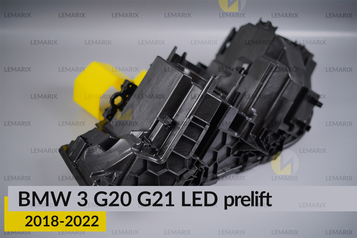 Корпус фары BMW 3 G20 G21 LED (2018-2022) дорест правый