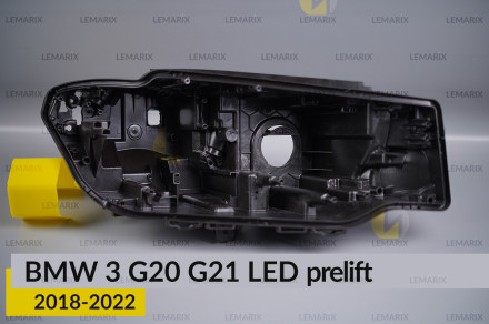 Корпус фари BMW 3 G20 G21 LED (2018-2022) дорест правий
