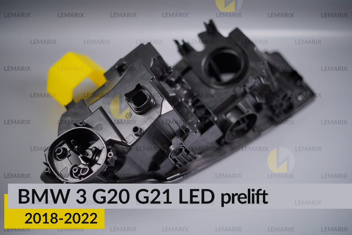 Корпус фары BMW 3 G20 G21 LED (2018-2022) дорест правый
