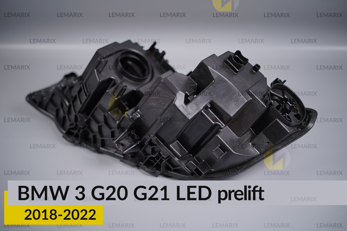 Корпус фары BMW 3 G20 G21 LED (2018-2022) дорест правый